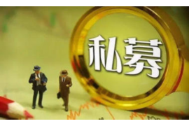 平陆讨债公司如何把握上门催款的时机